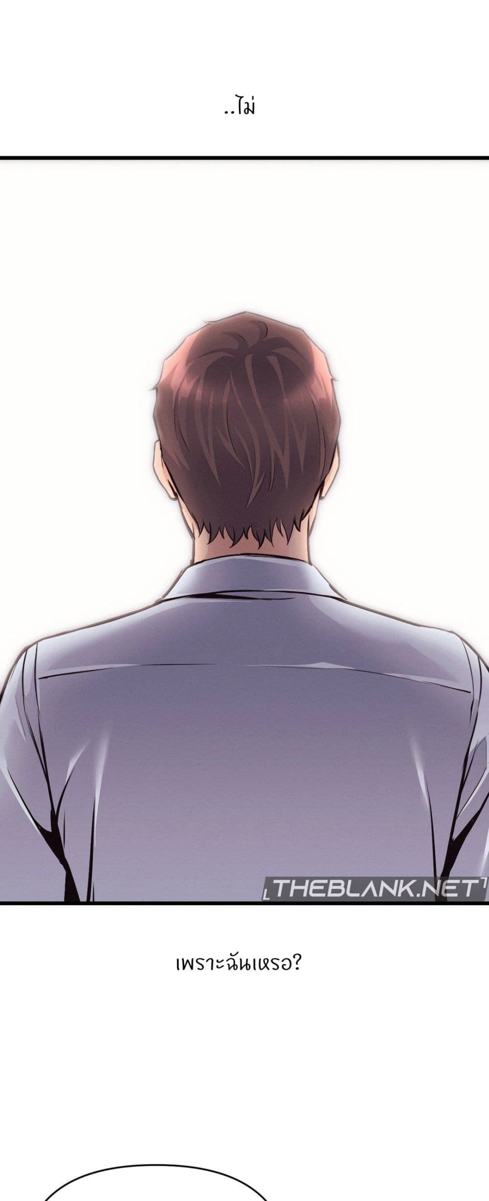 Doujin-Lc- อ่าน โดจิน มังฮวา เกาหลี ญี่ปุ่น จีน แปลไทย My Life is a Piece of Cake ตอนที่ 1 2 3 4 5 6 7 8 9 10 11 12 13 14 ฟรี ไม่มีโฆษณา อ่าน โดจิน Manhwa เกาหลี ญี่ปุ่น จีน เรามีครบ คัดมาให้เน้นๆ โดจิน 18+ รับประกันความฟินโดย  Doujin Lc